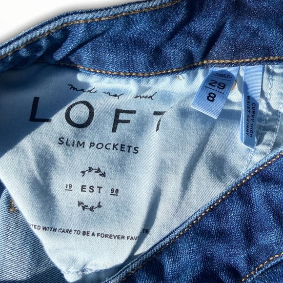 Loft Made and Loved Curvy High Waist Skinny Jeans - Picture 3 of 5